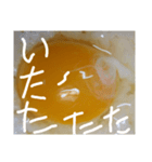 EGGな毎日( ´∀`)（個別スタンプ：18）