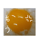 EGGな毎日( ´∀`)（個別スタンプ：19）