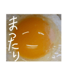 EGGな毎日( ´∀`)（個別スタンプ：20）