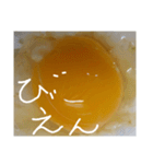 EGGな毎日( ´∀`)（個別スタンプ：26）