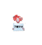 かにはまの③（個別スタンプ：1）