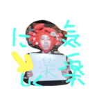 かにはまの③（個別スタンプ：9）