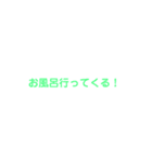 おはにーと（個別スタンプ：7）