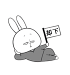 にくめない友だちスタンプ（個別スタンプ：6）