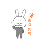 にくめない友だちスタンプ（個別スタンプ：9）