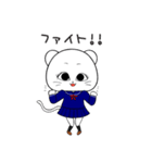 にくめない友だちスタンプ（個別スタンプ：12）