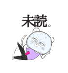 にくめない友だちスタンプ（個別スタンプ：20）