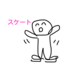スポーツアニメ（個別スタンプ：6）