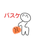 スポーツアニメ（個別スタンプ：8）