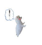 PUAちゃんすたんぷ（個別スタンプ：4）