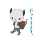割と丁寧な言葉遣いのポンちゃん（個別スタンプ：5）