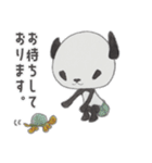 割と丁寧な言葉遣いのポンちゃん（個別スタンプ：10）