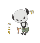 割と丁寧な言葉遣いのポンちゃん（個別スタンプ：20）