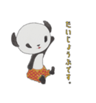 割と丁寧な言葉遣いのポンちゃん（個別スタンプ：21）