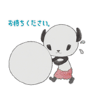 割と丁寧な言葉遣いのポンちゃん（個別スタンプ：22）