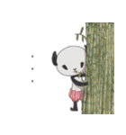 割と丁寧な言葉遣いのポンちゃん（個別スタンプ：25）