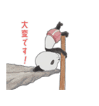割と丁寧な言葉遣いのポンちゃん（個別スタンプ：26）
