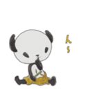 割と丁寧な言葉遣いのポンちゃん（個別スタンプ：32）