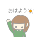くちなしちゃん〜日常〜（個別スタンプ：1）