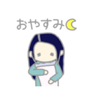 くちなしちゃん〜日常〜（個別スタンプ：2）