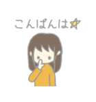 くちなしちゃん〜日常〜（個別スタンプ：4）