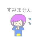 くちなしちゃん〜日常〜（個別スタンプ：9）