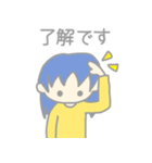 くちなしちゃん〜日常〜（個別スタンプ：13）