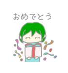 くちなしちゃん〜日常〜（個別スタンプ：15）