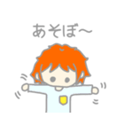 くちなしちゃん〜日常〜（個別スタンプ：16）