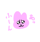 ぴえんなどうぶつ（個別スタンプ：2）