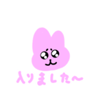 ぴえんなどうぶつ（個別スタンプ：3）