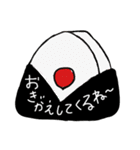 ほんわかお絵かきスタンプ（個別スタンプ：2）