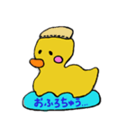 ほんわかお絵かきスタンプ（個別スタンプ：5）