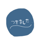 敬語の挨拶に（個別スタンプ：11）