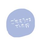 敬語の挨拶に（個別スタンプ：14）