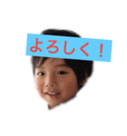 しゅうとスタンプーー（個別スタンプ：7）