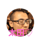 こあら太郎（わ）〜太田編〜（個別スタンプ：1）