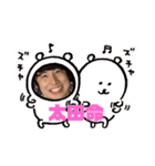 こあら太郎（わ）〜太田編〜（個別スタンプ：3）