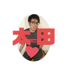 こあら太郎（わ）〜太田編〜（個別スタンプ：4）