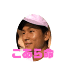 こあら太郎（わ）〜太田編〜（個別スタンプ：5）