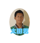 こあら太郎（わ）〜太田編〜（個別スタンプ：7）