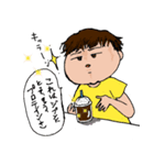 ひろりんの意識高いスタンプ（個別スタンプ：2）