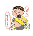 ひろりんの意識高いスタンプ（個別スタンプ：4）