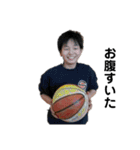 Sane's family（個別スタンプ：6）