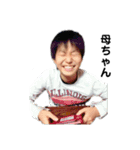 Sane's family（個別スタンプ：7）