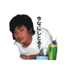 Sane's family（個別スタンプ：10）