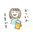お酒を愛す人のためのスタンプ（個別スタンプ：1）