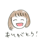 お酒を愛す人のためのスタンプ（個別スタンプ：4）