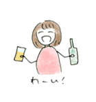 お酒を愛す人のためのスタンプ（個別スタンプ：5）
