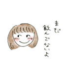 お酒を愛す人のためのスタンプ（個別スタンプ：6）